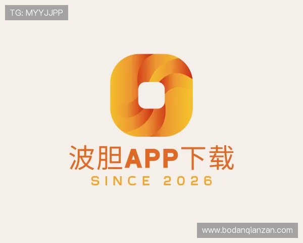 介绍足球比赛推荐